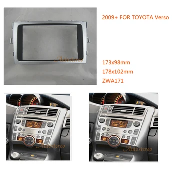 

Car Stereo Radio Double DIN Fascia Facia Panel for TOYOTA Verso Stereo Dash Facia Double 2 Din Frame Kit ZWNAV 11-171