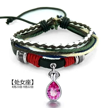 

12 Constellation Leather Bracelet Virgo/Cancer/Capricorn/Leo/Pisces/Gemini etc Cosplay Pendant Cosplay Accessories for Gift