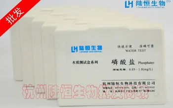 

Phosphate Test Kit 0.05-1 mg/l Phosphate Reagent Rapid Detection Solution for Total Phosphate Residue