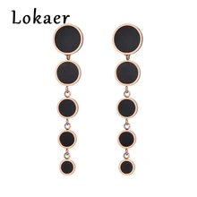 Lokaer, серьги из нержавеющей стали, раздельные, 5 черных дисков, серьги-гвоздики, розовое золото, цвет, ювелирные изделия для женщин, подарок E18449