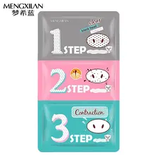 MENGXILAN Removing Blackheads Acne Shrinking Pores Pig Nose Paste mask Three Steps for Women Health Beauty Skin Care