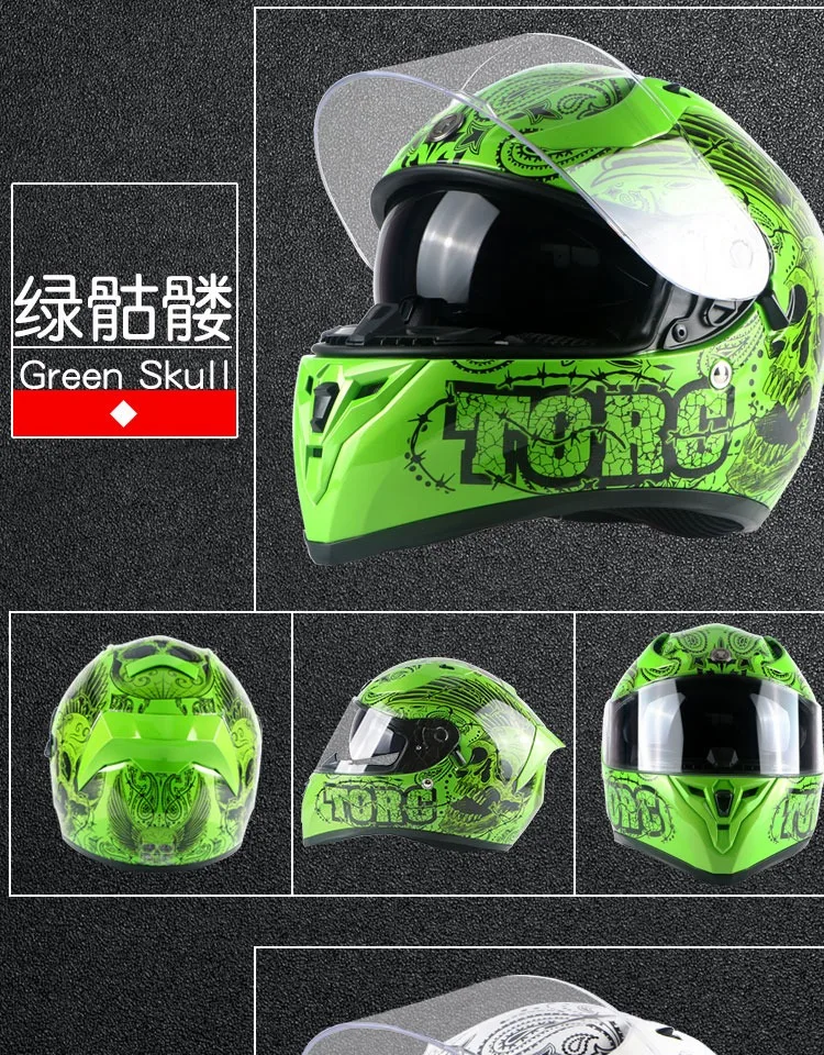 Moto rcycle шлем Полнолицевой шлем мото гоночный шлем moto casco moto ciclistas capacete DOT