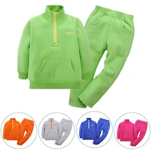 Children’s Fleece Sweatshirts Set 1-4T Zipper Ferrule Long Sleeve Shirt + Pants Spring Autumn Winter Boy Girl Children’s Clothes