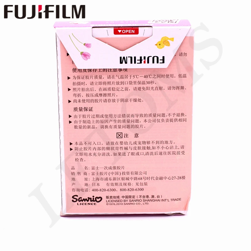 Новинка Fujifilm 10 листов Instax Мини рисунок Hello kitty пленка глянцевая фотобумага для Fuji