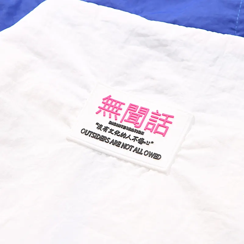 Harajuku Windbreaker Hooded Jacket Men Hip Hop Streetwear Hoodie Jacket Coat Color Block Autumn 2018 Casual Track Jacket Zipper