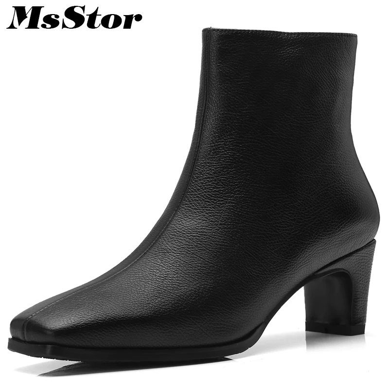 

MsStor Square Toe Square Heel Women Boots Fashion Metal Zipper Cross tied Ankle Boots Women Shoes High Heel Boots Shoes Woman