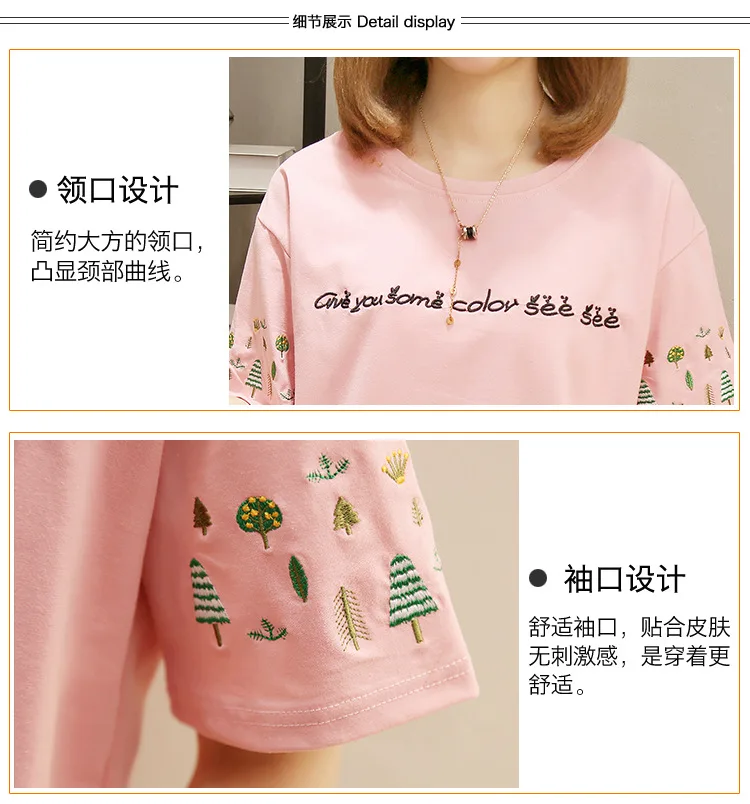 9 详情图片.jpg