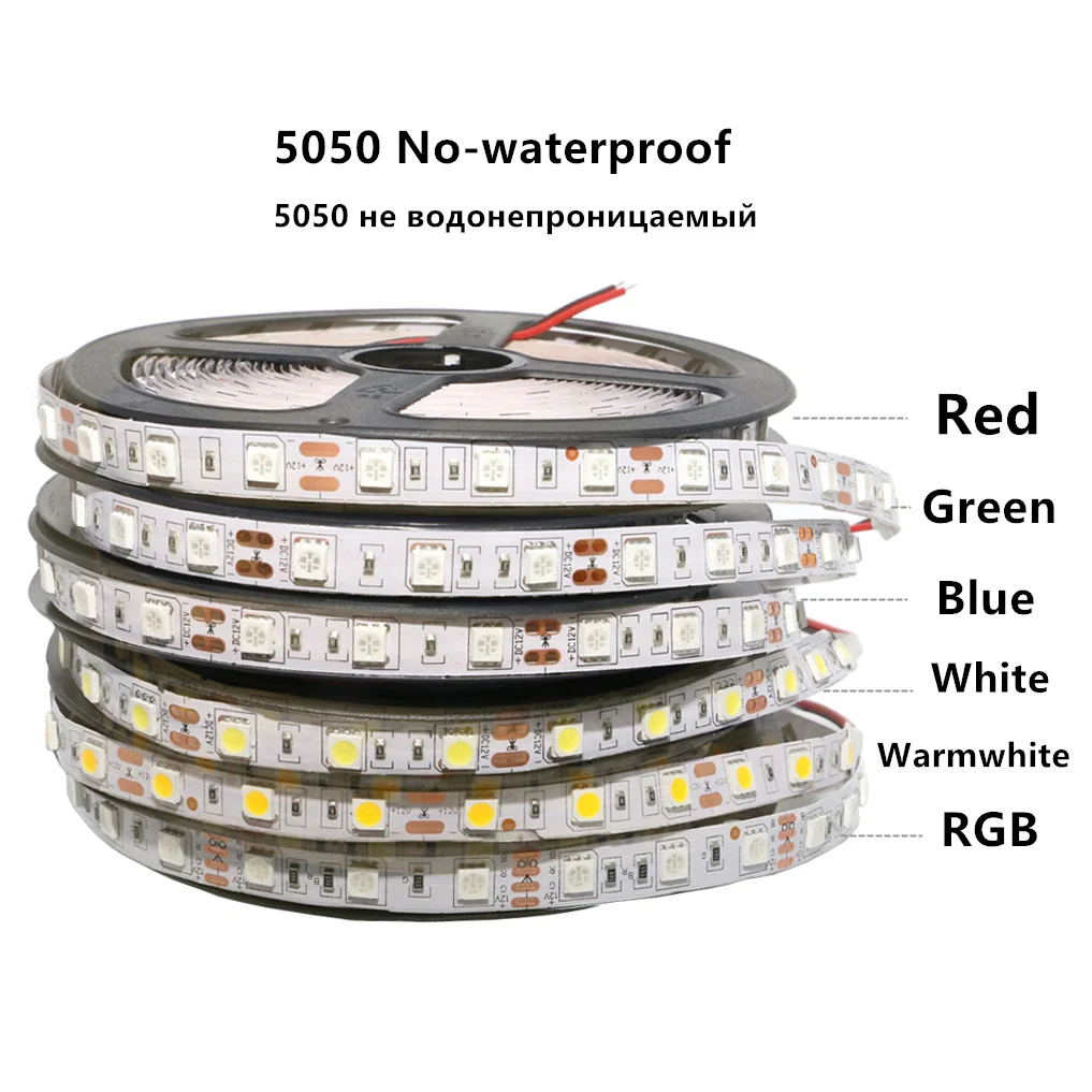 5050SMD светодиодный светильник 60 Светодиодный s/M RGB Светодиодная лента e гибкая светодиодная лента 12 В постоянного тока праздничное Рождественское украшение неводостойкое