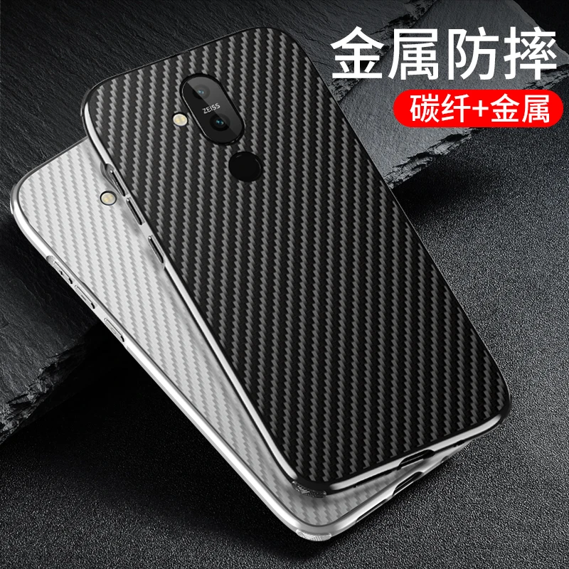 

Luxury Metal Case For Nokia X7 Aluminum Frame Carbon Fiber Back Cover For Nokia X7 Phone Case Capa NokiaX7