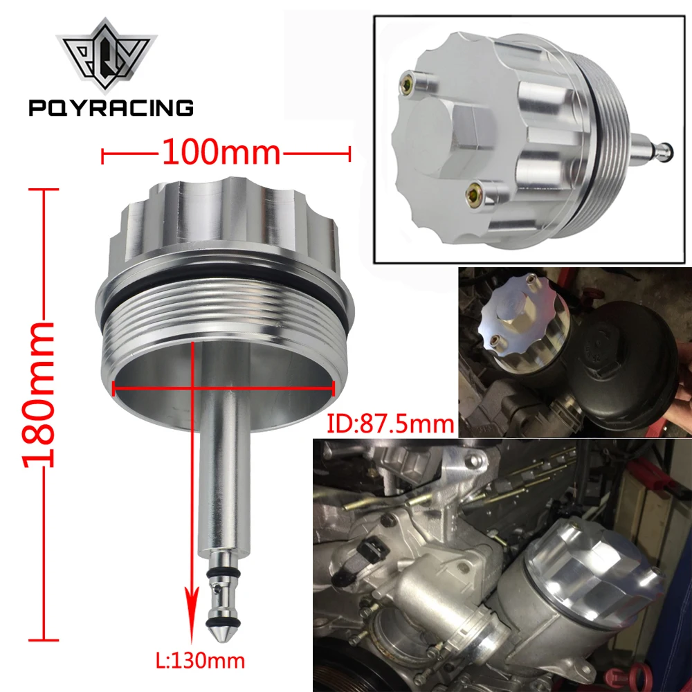 Pqy-адаптер Крышка для корпуса масляного фильтра 323 E36 323i/328i E39 523i/528i E46 328 pqy-cap 01