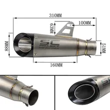 Tomefon ID 51 мм выхлопной трубы глушитель мотоцикл глушитель для GSXR750 CBR1000 Z1000 Z750 TMAX530 Z800 ниндзя 250 KTM ATV