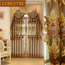 Chinese modern luxury brown embroidered floor Curtains for living room high quality Voile Curtain for bedroom kitchen Chinese modern luxury brown embroidered floor Curtains for living room high quality Voile Curtain for bedroom kitchen