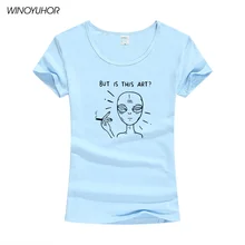 Alien Smoking But Is It Art Print T Shirts Women Tshirt Tumblr Women's T-shirt O-neck Cotton Graphic Tees Women Tee Shirt Tops alien print tee