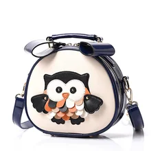 Lovely Owl Printing Ladies Mini Shoulder Bag Sweet Style Casual Small Hand Bag Fashion PU Cute