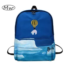 Newest Design Fire Ballon Animal Embroidery Backpack 3D Landscape Printing Backpack School Bags For Teenager Girls Rucksack M455