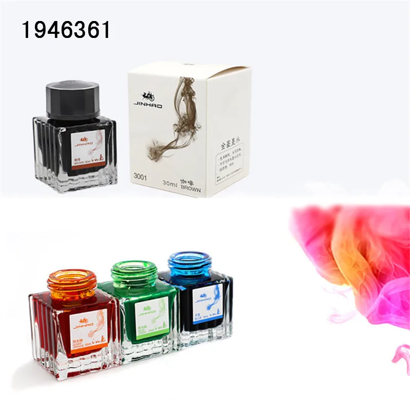 

30ml Glass bottled ink fountain Pen portable pen ink quality is not hurt pen Ink refill cartridge school office supplies