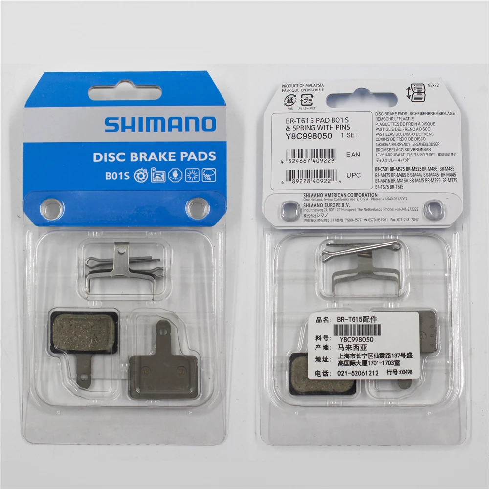 Shimano B01S полимерный диск Тормозные колодки для M315 MT200 M485 M575 M396 M475 M465 M495 M355 M356 M447 с