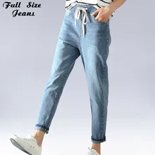 Женские штаны-шаровары больших размеров 3Xl 4Xl 5Xl, синий светильник, Джинсы бойфренда, винтажные Черные Мешковатые джинсовые штаны для женщин