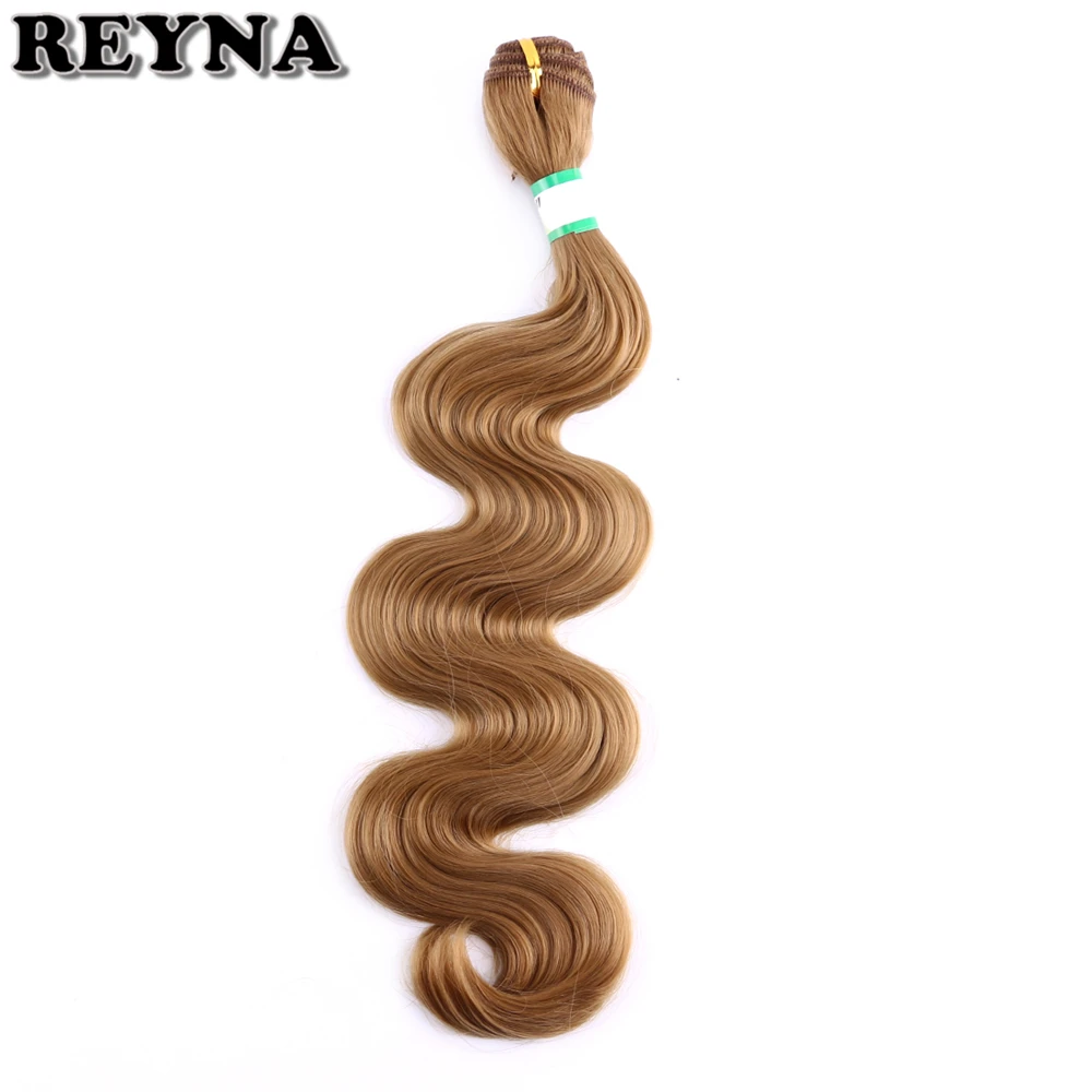 Рейна высокое Температура волокна объемная волна bundle синтетические волосы 16 "-20" inchs всего Вес 70 gram/piece волос расширения для Для женщин