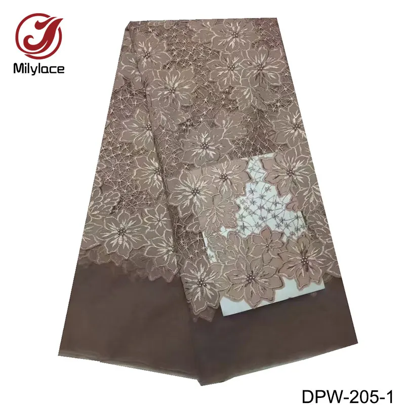 DPW-205-1