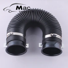 Универсальная автомобильная модификация трубы воздухозаборника 75 мм расширяемая холодная для воздушного фильтра AF5101