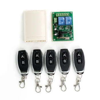 

DC12V 2CH Wireless Remote Control Switch Receiver+5 Dual Button Transmitters