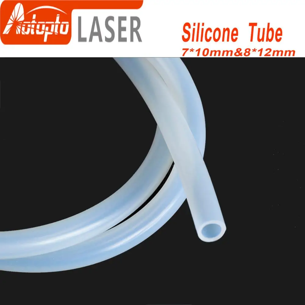 Silicone Tube 7x10mm 8x12mm Water Pipe Flexible Hose For Water Sensor & Water Pump & Water Chiller For CO2 Laser Cutting Machine