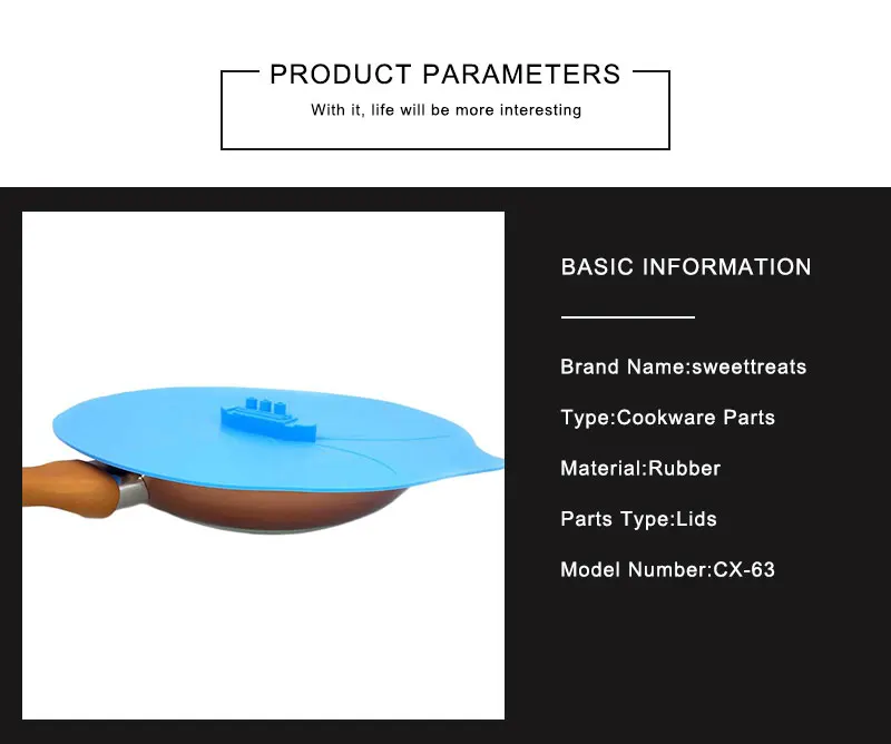 Sweettreats крышка от пара Универсальный силиконовый горшок крышка сковорода инструмент для приготовления пищи сковорода крышка вскипятить над разливом Пробка Крышка безопасный