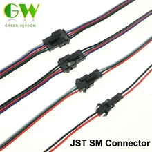 JST разъем SM 2pin/3pin/4pin/5pin мужской и женский набор 5 компл./лот