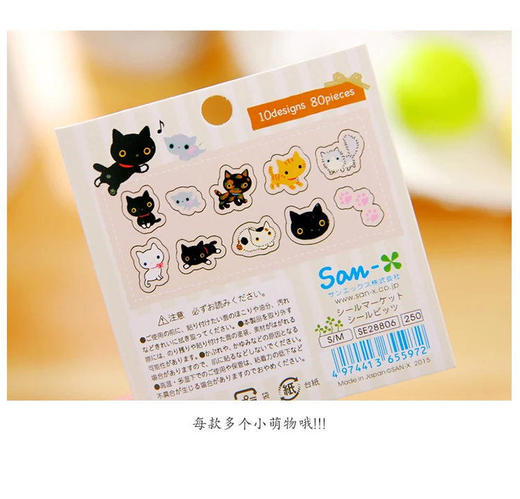 Южная Корея милый угловой био канцелярские товары в стиле мультфильмов наклейки прозрачный ПВХ рук дневник декоративные наклейки