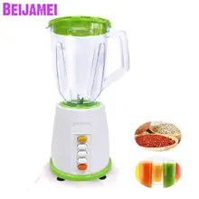 Beijamei питательный фрукт и овощей здоровья Миксер для сока Extractor мясо разных видов измельчитель зерна соевое молоко Making