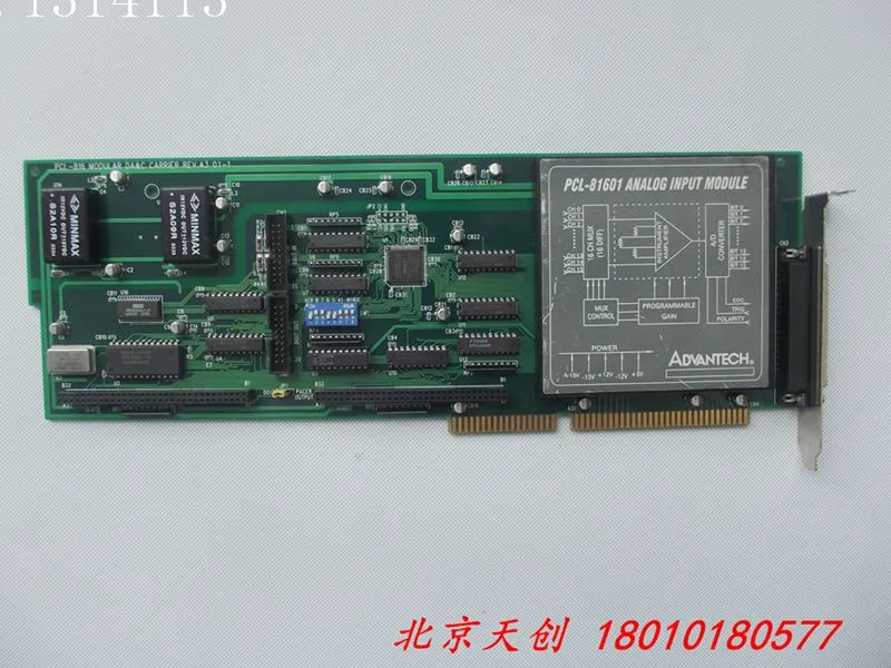 

[SAA] Beijing spot! Advantech PCL-816 PCL-81601 high-resolution modular acquisition card 16