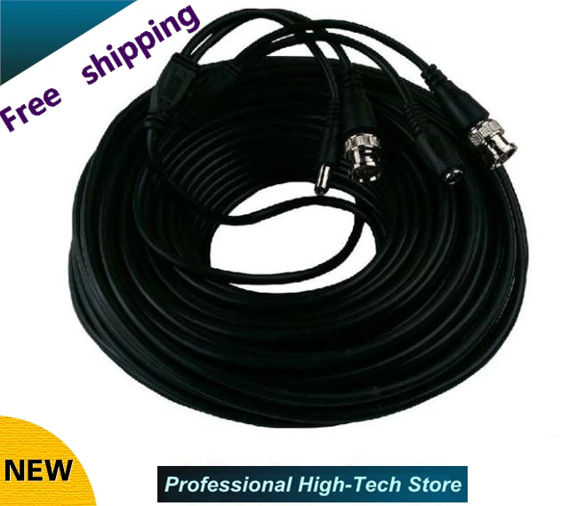 

1*25M Video 82 FT RCA Power AV Cable for Wire Camera and DVR Surveillance System Accessories