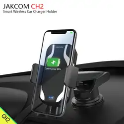 JAKCOM CH2 Smart Беспроводной автомобиля Зарядное устройство Держатель Горячая Распродажа в Зарядное устройство s как 42 В Зарядное устройство зми