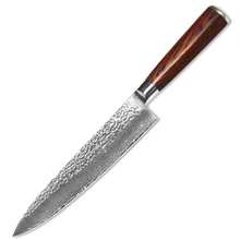Qing Brand font b Kitchen b font font b Knife b font VG10 Damascus Steel font