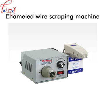 

Desktop enameled wire stripping machine multiphase transformer scraping paint enameled wire scraping paint tools 220V 1PC