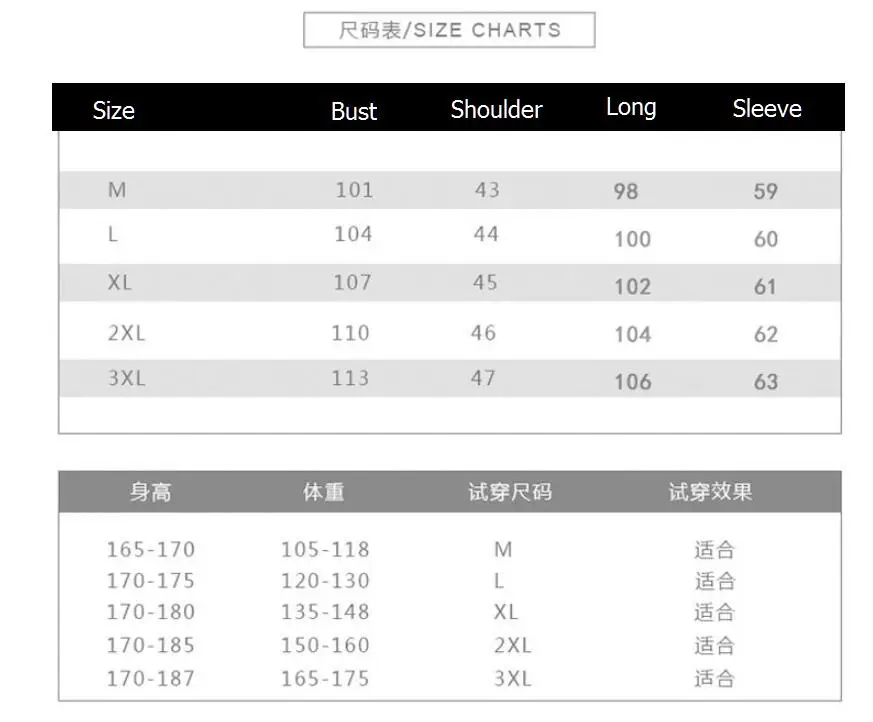 QQ20181104160534