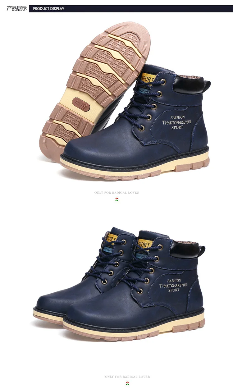 boots (9)