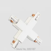 4-проводная х-образной формы с Соединительная шина, Светодиодный лампа, крепление к рейке разъемы, освещение для магазинов светильники, белый, черный, серебряный