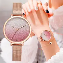 Женские роскошные часы-браслет с металлическим ремешком для женщин, розовые Звездные наручные часы, повседневные женские спортивные кварцевые часы, Прямая поставка