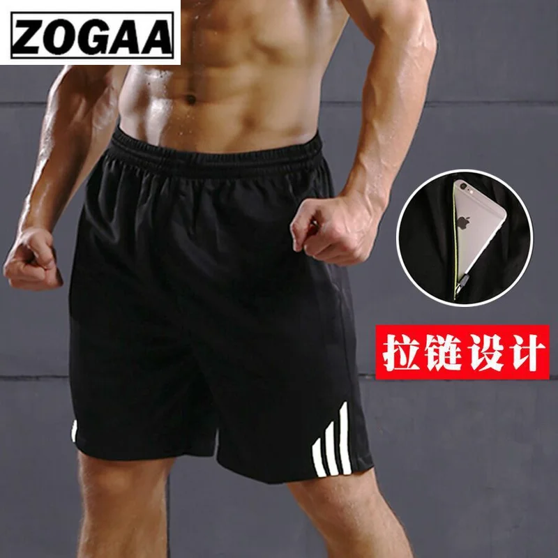 

ZOGGA Solid Knee Length Mens Board Shorts High-quality Polyester Breathable Absorb Sweat Men Bodybuilding Trunks Without Pilling