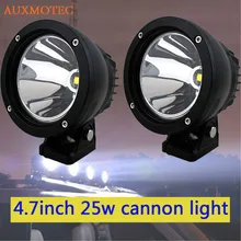 Buy 25W 4.5 inch Driving Light Cannon Round Spot Work Lamp for Offroad 4WD Truck Motorcycle Marine Boat Auto Car Styling Spotlights Free Shipping