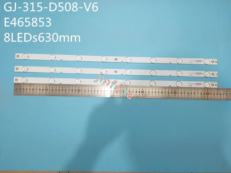 100% Новинка 630mm8LED световая полоса GJ-315-D508-V6 медная подложка E465853 |