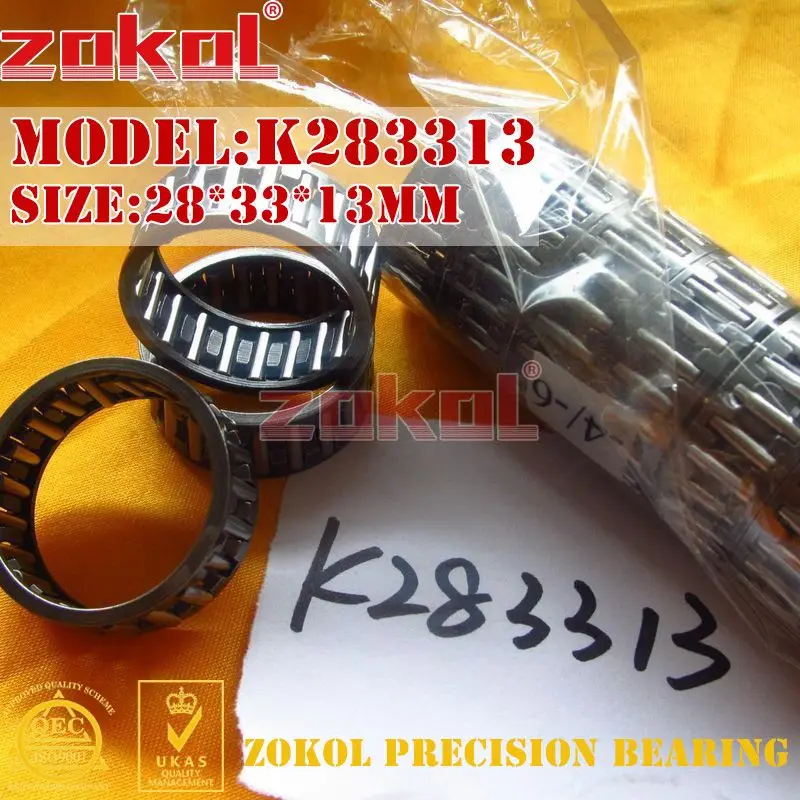 Цоколь K283217 K283313 K283317 K283327 Radial игольчатые без колец сборочный подшипник