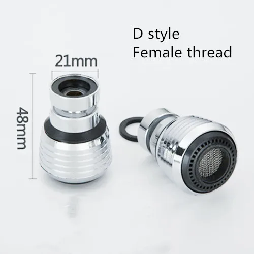 D style 360 градусов вращающийся кран Extender водопроводной воды аэратор брызговик Bubbler для ванной кухонный кран; аксессуары для бассейна - Цвет: D style