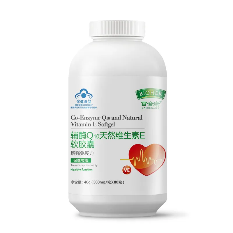 BIOHEK-Co-Enzyme-Q10-and-Natural-Vitamin_