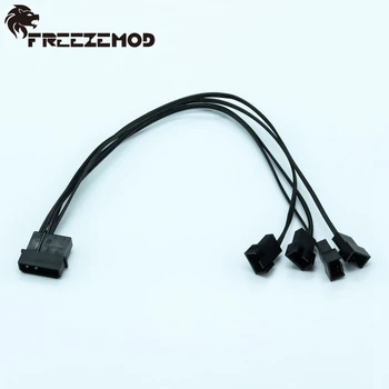 

QYFREEZE big 4P D to 3 Pin 12V Cable adapter length 200mm.ZJX-D3