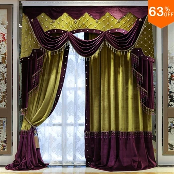 

White beads Purple yellow patchwork curtains for hotel Hall curtain elegant curtains for living room curtain Bedroom