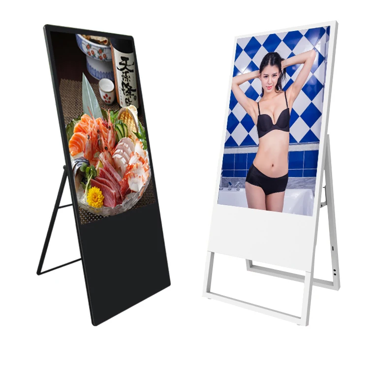  43 inch portable Foldable LCD LED HD 1080P digital signage advertising display monitor screens