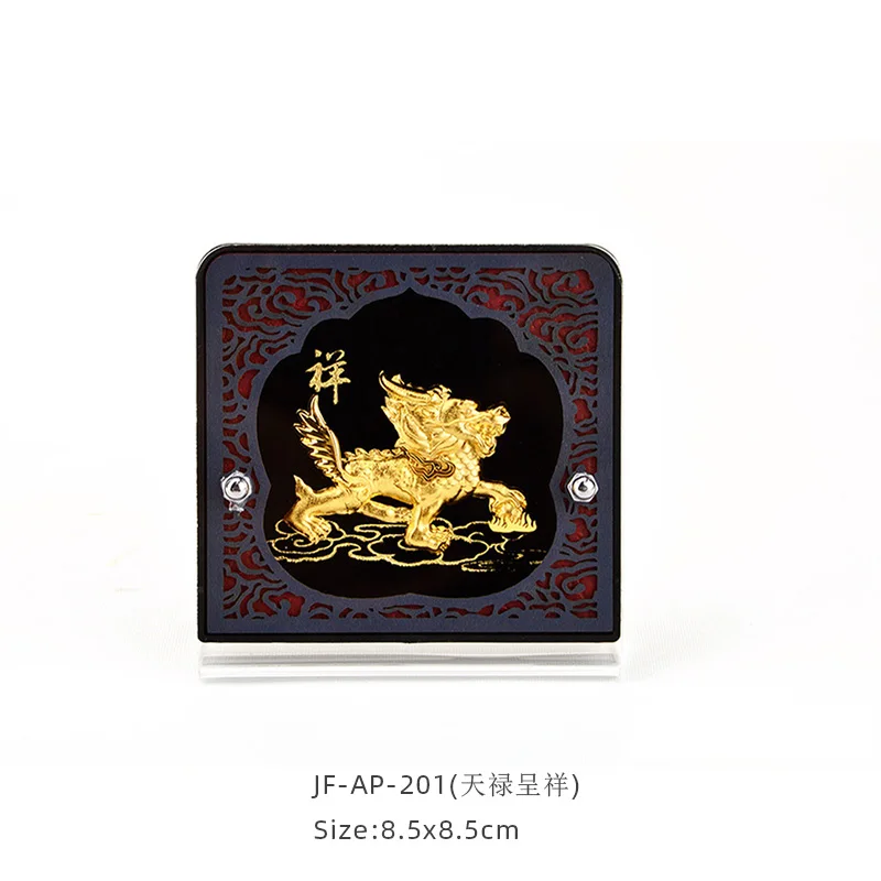 201